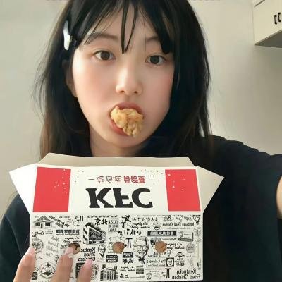 罗莎的自白