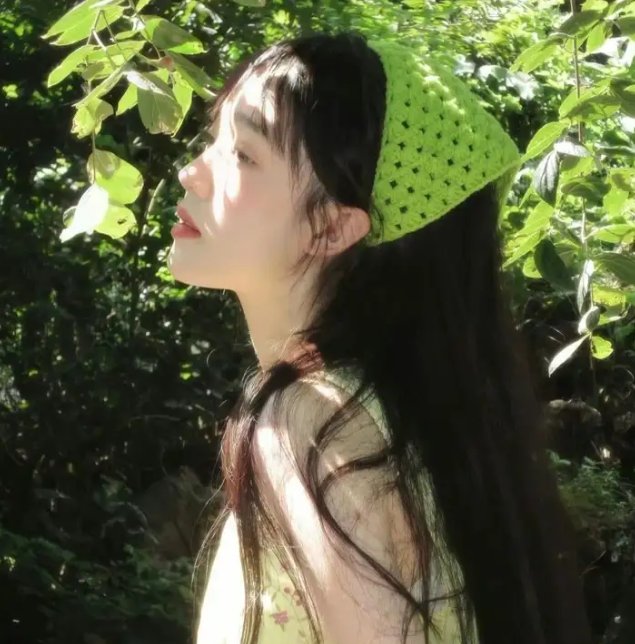 使徒行者